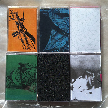 Seconds Records