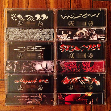 A Soundesign Recording